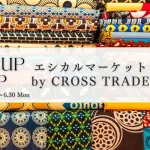 小田急百貨店ポップアップ